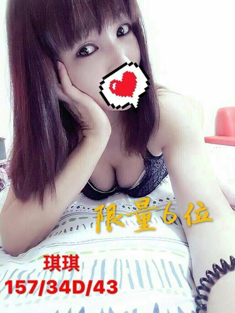 彰投 孤雲 36E 擅長幫脫衣服